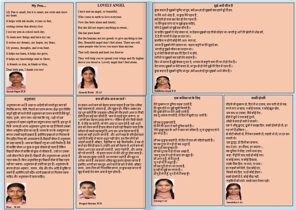 Students Drawer Page 3